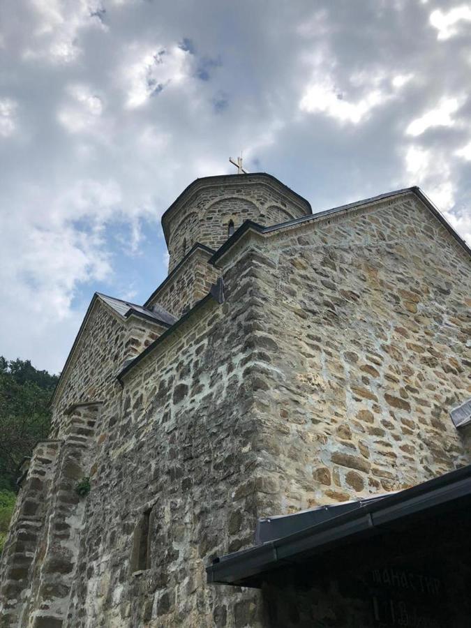 Guesthouse Smiljanic Slavkovica 외부 사진